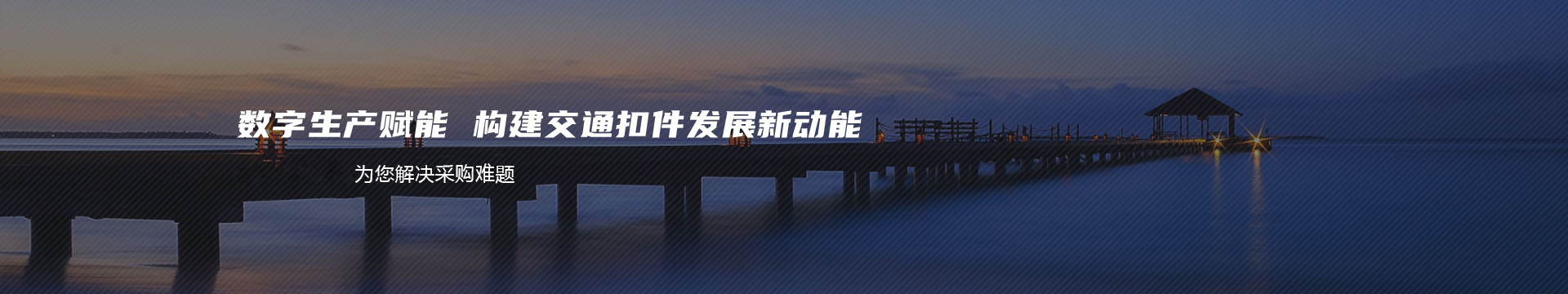 深圳南山搬家公司 深圳宝安搬家 深圳福田搬家 深圳罗湖搬家 深圳龙岗搬家banner