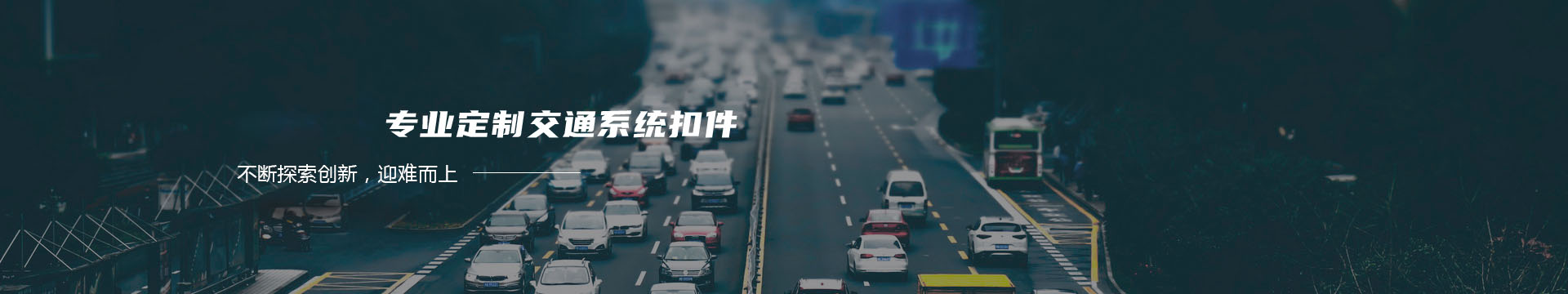深圳南山搬家公司 深圳宝安搬家 深圳福田搬家 深圳罗湖搬家 深圳龙岗搬家banner